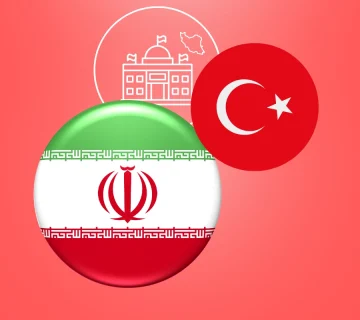 کنسولگری ایران در ترکیه / آدرس، ساعات کاری و گرفتن وقت قبلی 2024