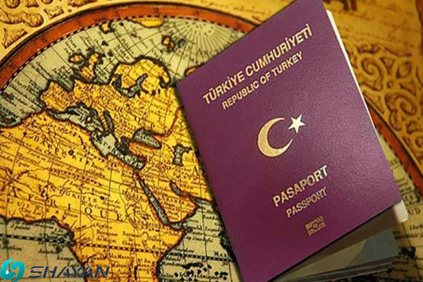 روش های اخذ پاسپورت ترکیه