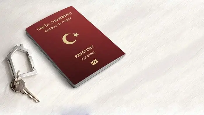 اخذ تابعیت ترکیه