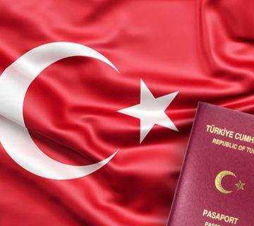 گرفتن پاسپورت ترکیه چقدر طول میکشد؟