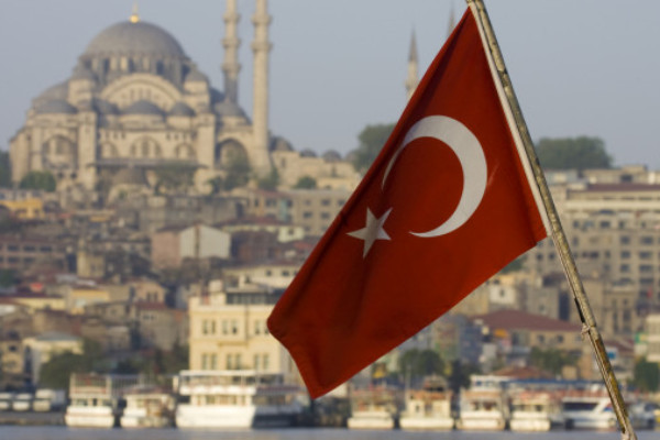 مشاغل ممنوعه در ترکیه