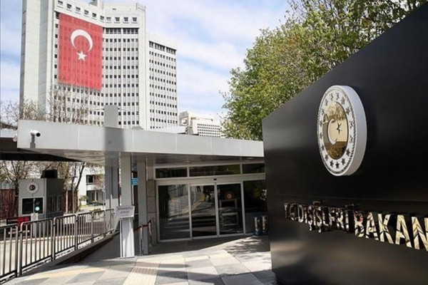 سفارت ترکیه
