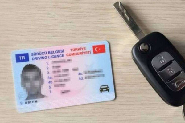 گواهینامه بین المللی در ترکیه