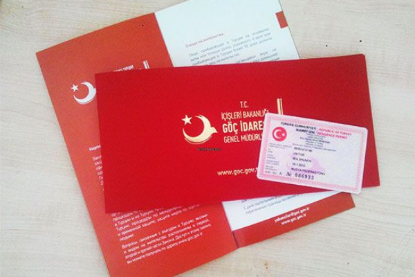دریافت کارت کیملیک ترکیه