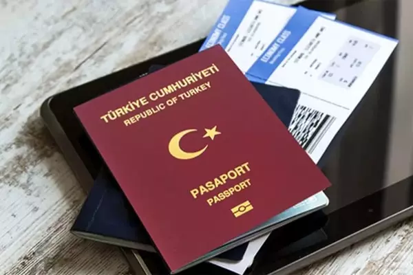 شهروندی ترکیه 2024