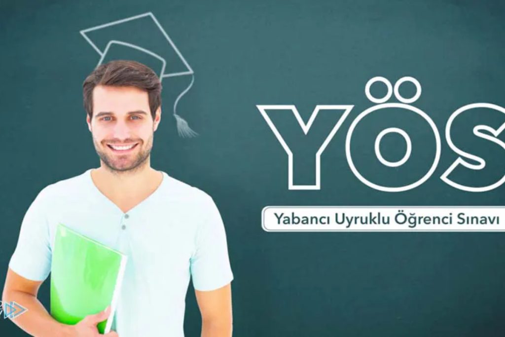 آزمون ورودی دانشگاه های ترکیه YÖS / نحوه ثبت نام و هزینه 2024