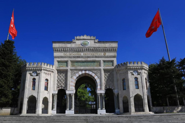 دانشگاه های ترکیه بدون آزمون ورودی