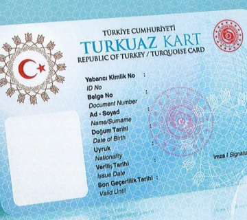 اقامت ترکیه از طریق کیملیک کارت ترکیه 2024